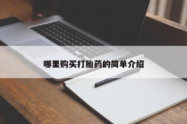 admin 第409页