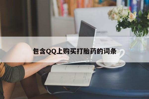 第292页
